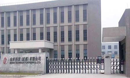 倉禾科(ke)技(ji)（成(cheng)都）有(yǒu)限(xian)公(gōng)司