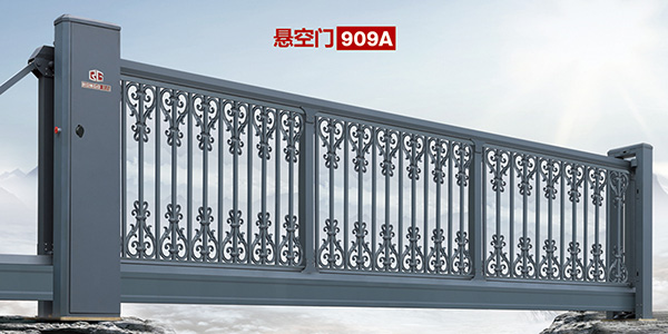 懸空們(men)909A